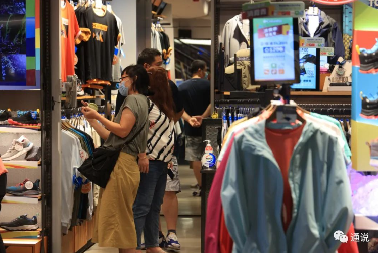 hk_c_1672553472276044153.png hk_c_image.png