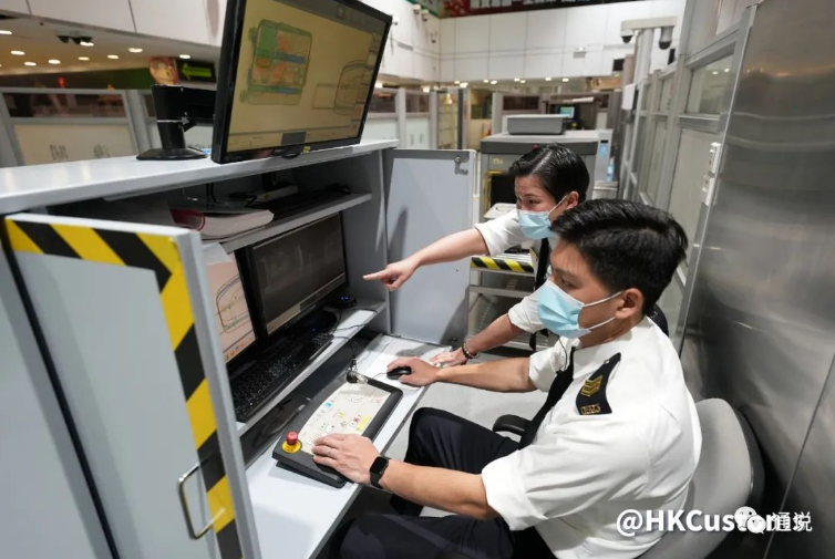 hk_c_1672553512103002482.png hk_c_image.png