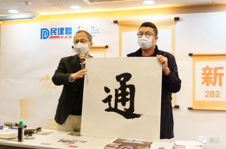 hk_c_1672553550109071529.png hk_c_image.png