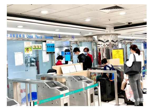 hk_c_1673230091571057290.png hk_c_image.png