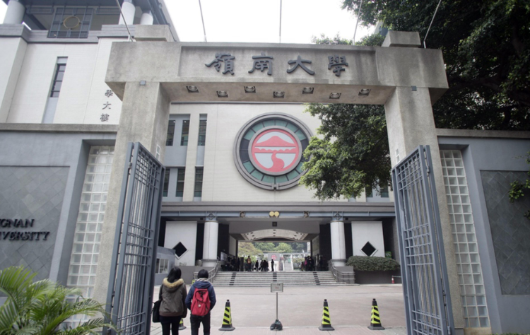 hk_c_1676532096246064389.png hk_c_image.png