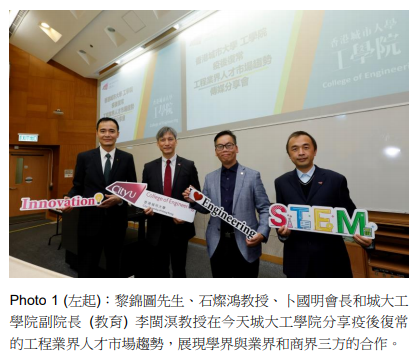 hk_c_1676724345239015977.png hk_c_image.png