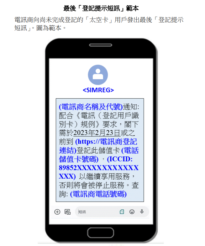 hk_c_1677123464744023622.png hk_c_581c8bdc82f2812c635bc6824f0872b.png