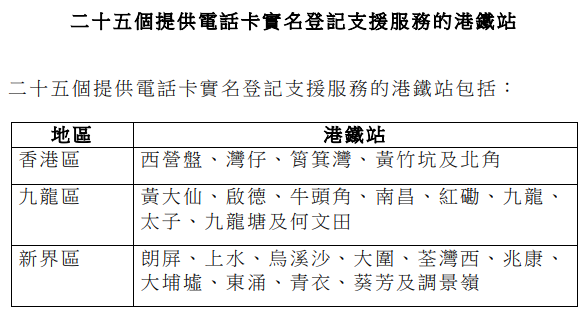 hk_c_1677123502143060561.png hk_c_64588105f1dd298bed00cc217e3ca99.png