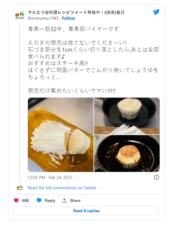 hk_c_1678865371035054237.png hk_c_image.png