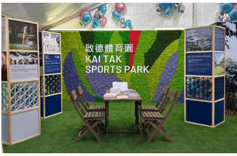 hk_c_1679056918217069712.png hk_c_image.png