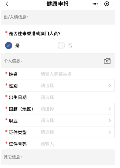 hk_c_1679555254831010456.png hk_c_1679555434918.png