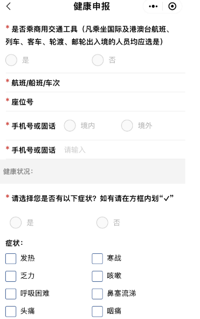 hk_c_1679555271205016600.png hk_c_1679555451882.png