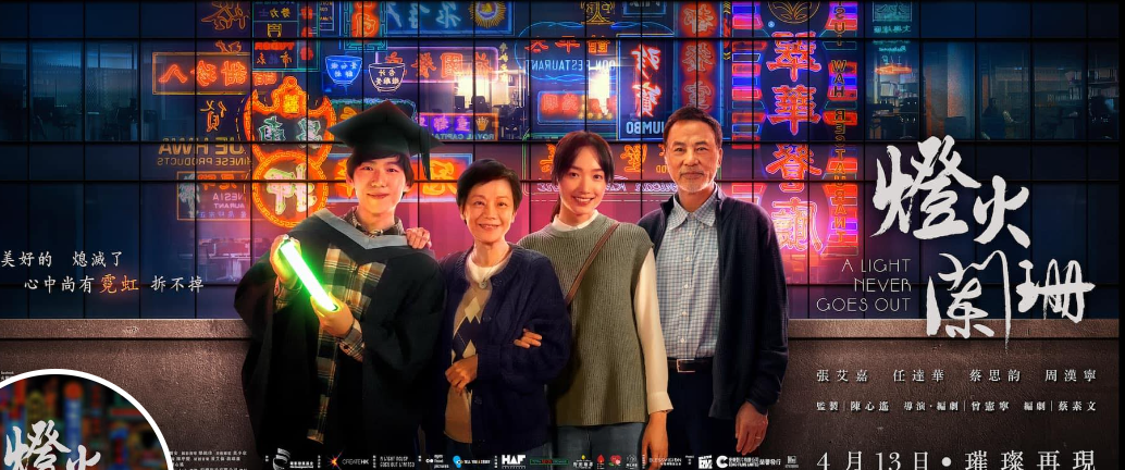 hk_c_1680491955761074920.png hk_c_image.png