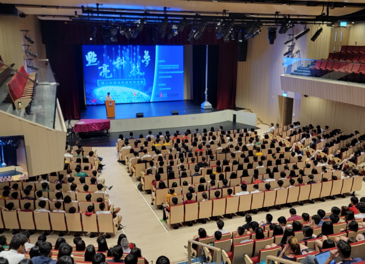 hk_c_1681738432456029019.png hk_c_image.png