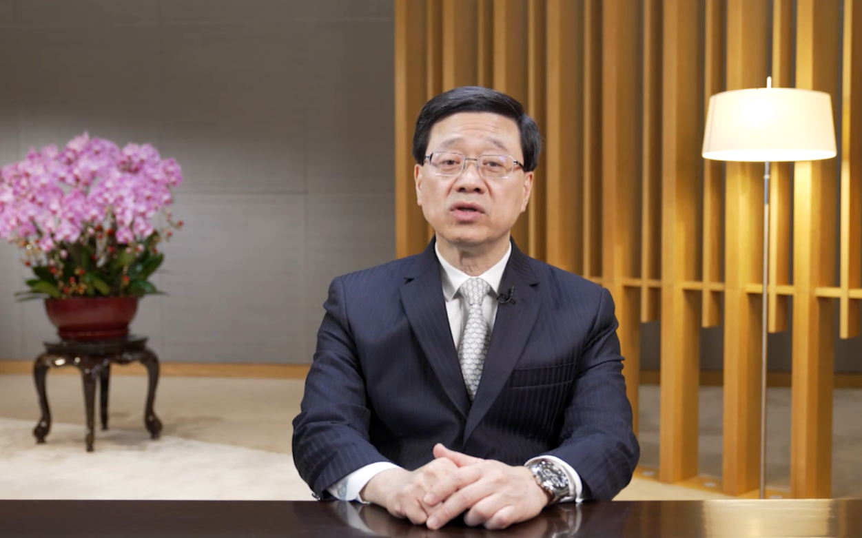 hk_c_1681992211169083972.png hk_c_image.png