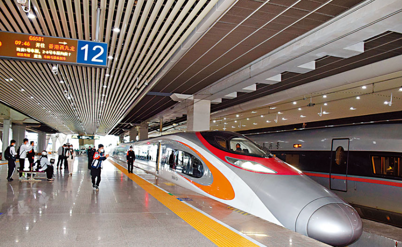 hk_c_1682325785334045853.png hk_c_image.png