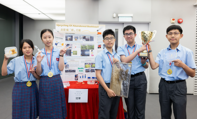 hk_c_1682331128919093952.png hk_c_image.png