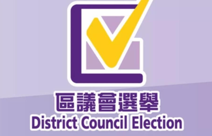 hk_c_1682474311187017511.png hk_c_image.png