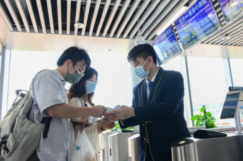 hk_c_1683250598779093586.png hk_c_image.png