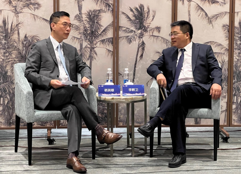 hk_c_1683551551054095545.png hk_c_image.png