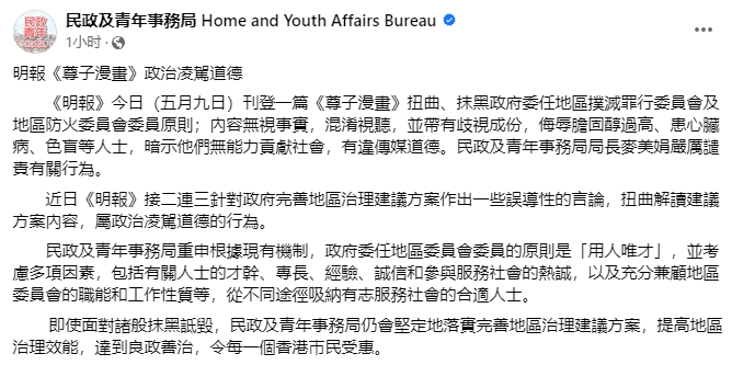 hk_c_1683618915352013774.png hk_c_image.png