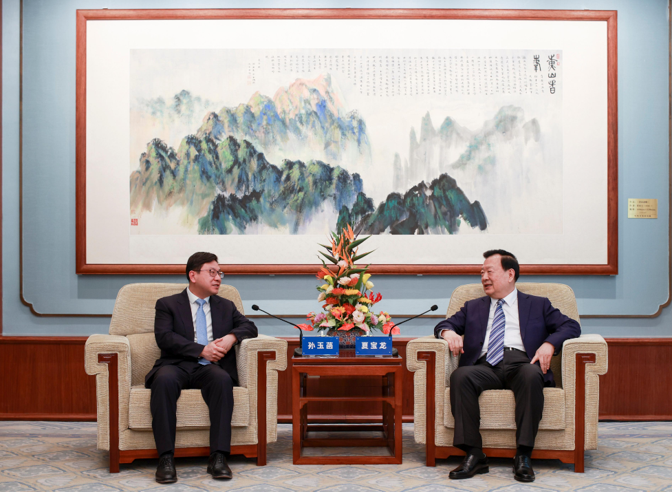 hk_c_1683636922743017566.png hk_c_image.png