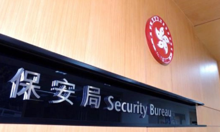 hk_c_1683721429623005679.png hk_c_image.png