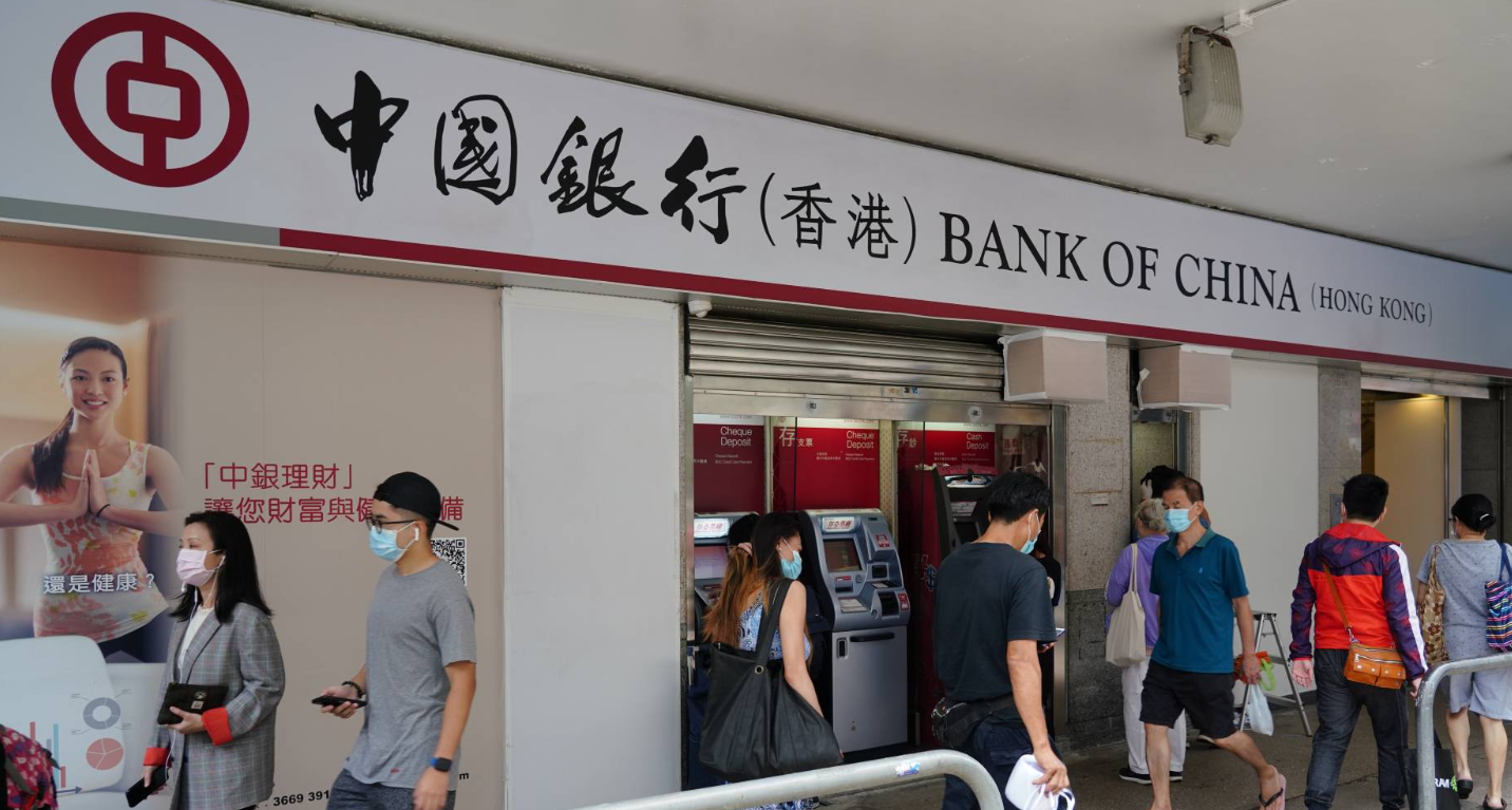 hk_c_1683882294077045928.png hk_c_image.png