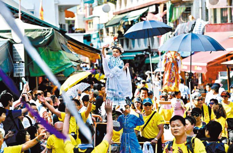 hk_c_1684060746626015285.png hk_c_image.png