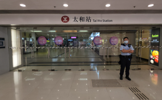 hk_c_1684217597643043426.png hk_c_image.png