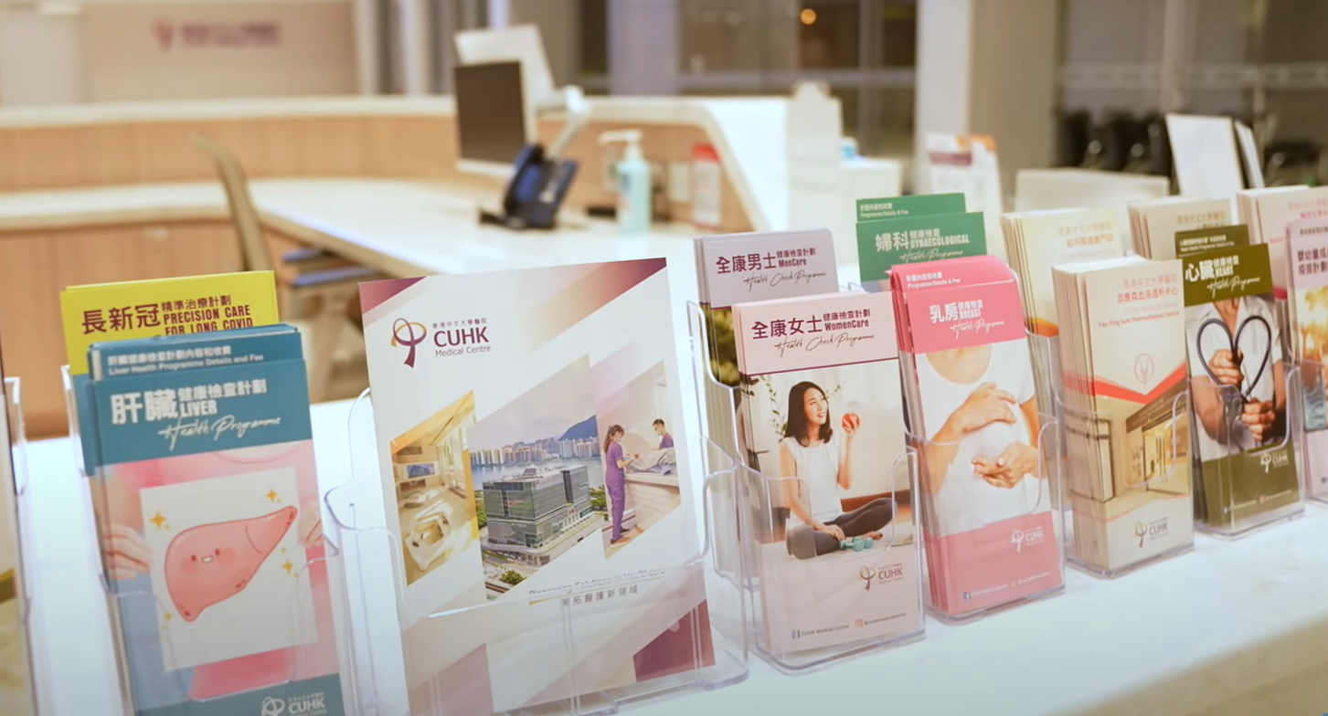 hk_c_1684232954263089151.png hk_c_image.png