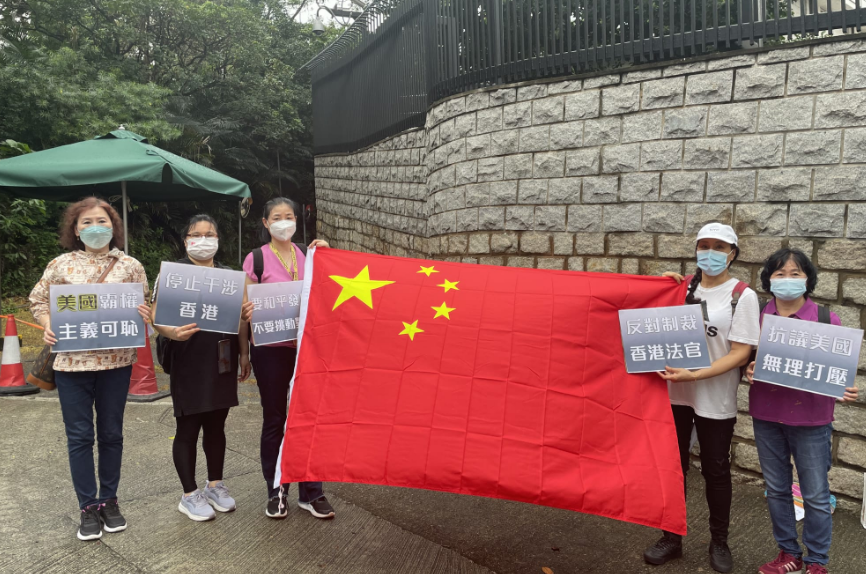 hk_c_1684323434809097684.png hk_c_image.png