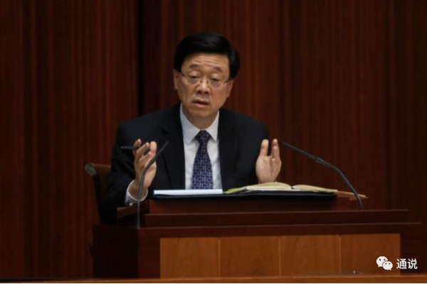 hk_c_1684417527176065425.png hk_c_image.png