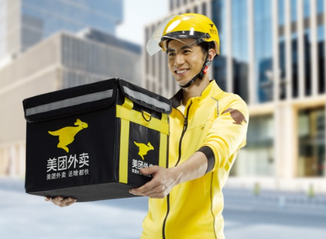 hk_c_1684502784262019620.png hk_c_image.png