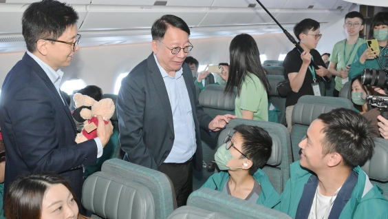 hk_c_1684660320368024904.png hk_c_image.png