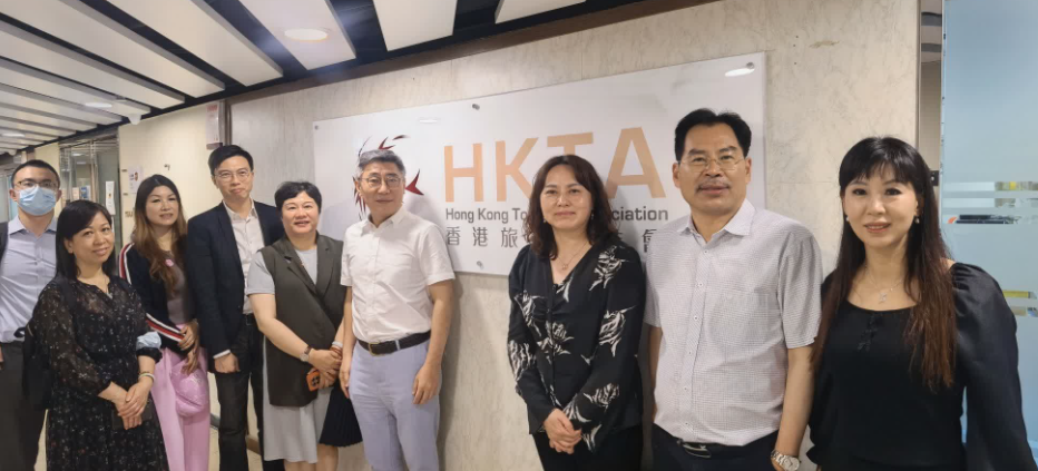 hk_c_1684673486167077454.png hk_c_image.png