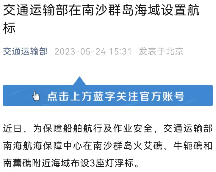 hk_c_1684973812563052953.png hk_c_image.png