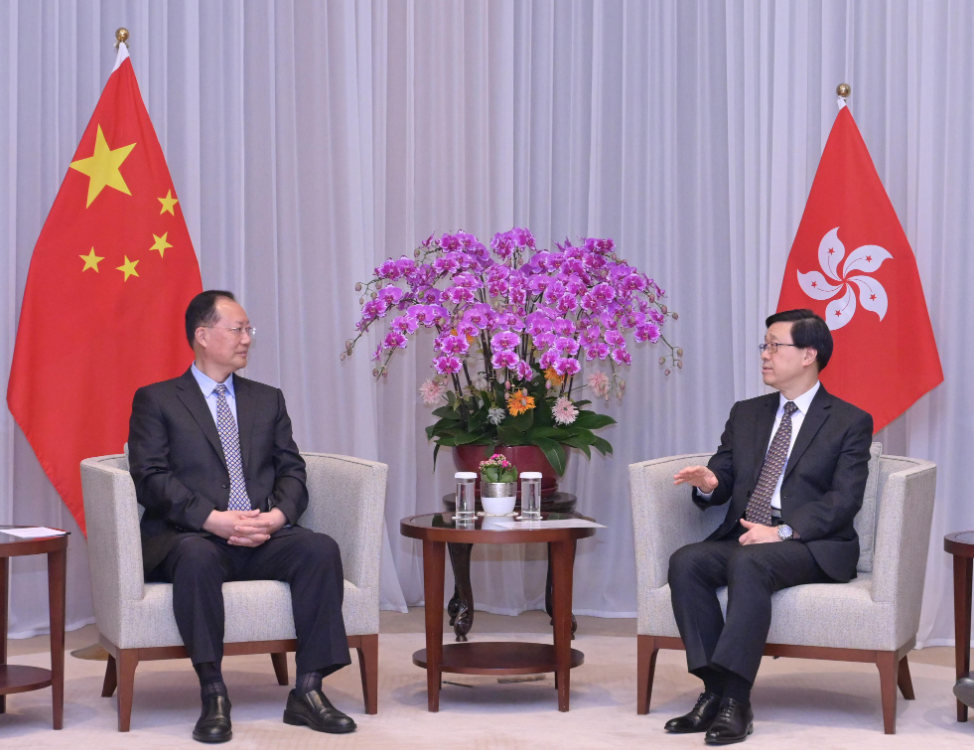 hk_c_1685365752220038689.png hk_c_image.png