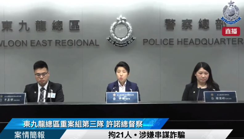 hk_c_1686145033616078011.png hk_c_image.png