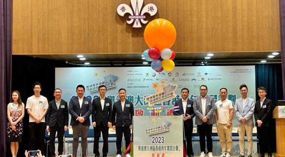 hk_c_1686488294757025319.png hk_c_image.png