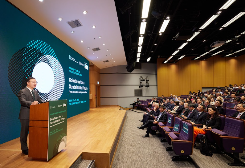 hk_c_1687932847184050235.png hk_c_image.png