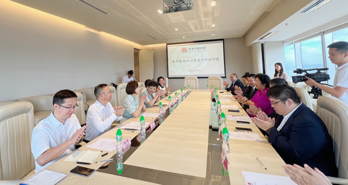 hk_c_1687954231485004391.png hk_c_image.png