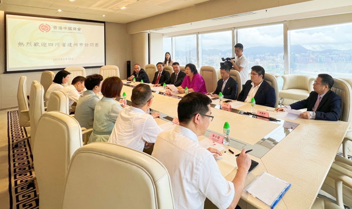 hk_c_1687954242259041729.png hk_c_image.png