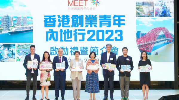 hk_c_1688043483554004713.png hk_c_image.png