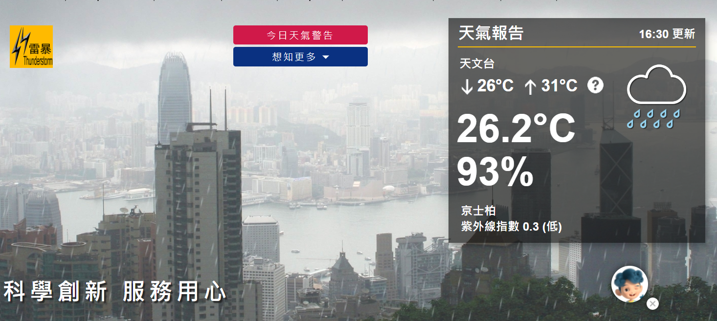 hk_c_1688286934446048889.png hk_c_image.png