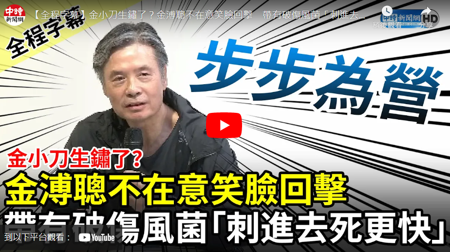 hk_c_1688564276310001902.png hk_c_image.png