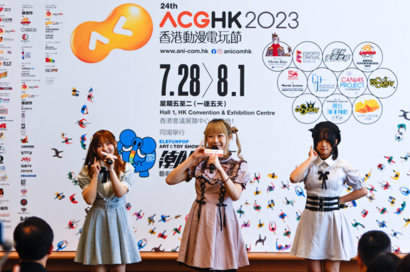 hk_c_1689082508994047746.png hk_c_image.png