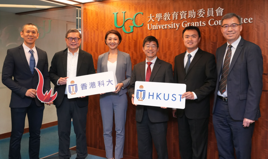 hk_c_1689302047269036559.png hk_c_image.png