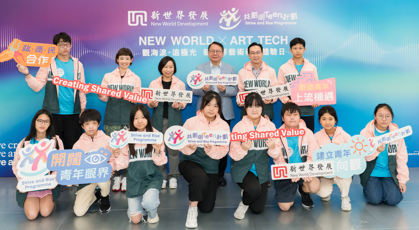 hk_c_1689420703959069029.png hk_c_image.png