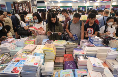 hk_c_1690112327687050130.png hk_c_image.png