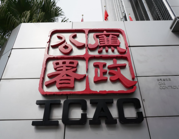 hk_c_1690789697267040758.png hk_c_image.png