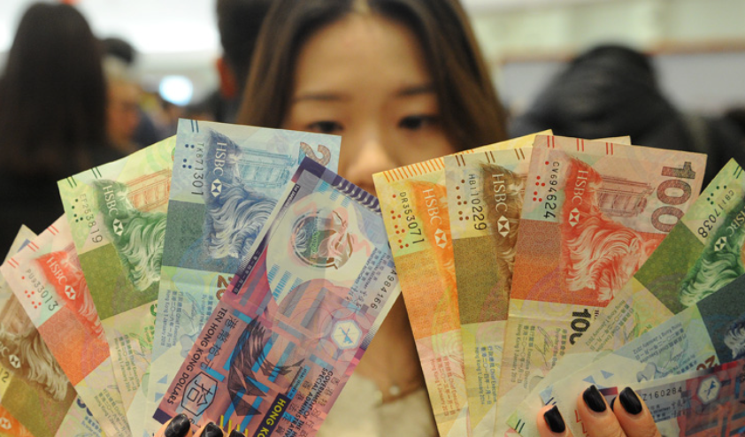 hk_c_1691736857874086303.png hk_c_hk_c_1691736848891080992.png