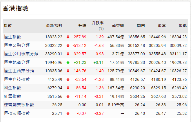 hk_c_1692161635770049019.png hk_c_image.png