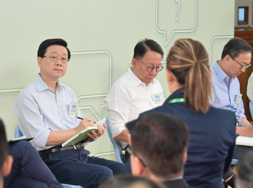 hk_c_1692580287530013497.png hk_c_image.png